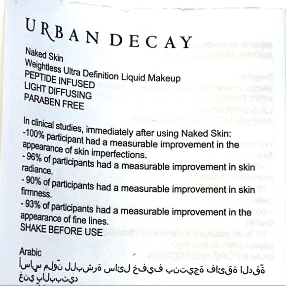 Naked Skin Urban Decay Weightless Liquid Makeup 13 - Picture 11 of 13